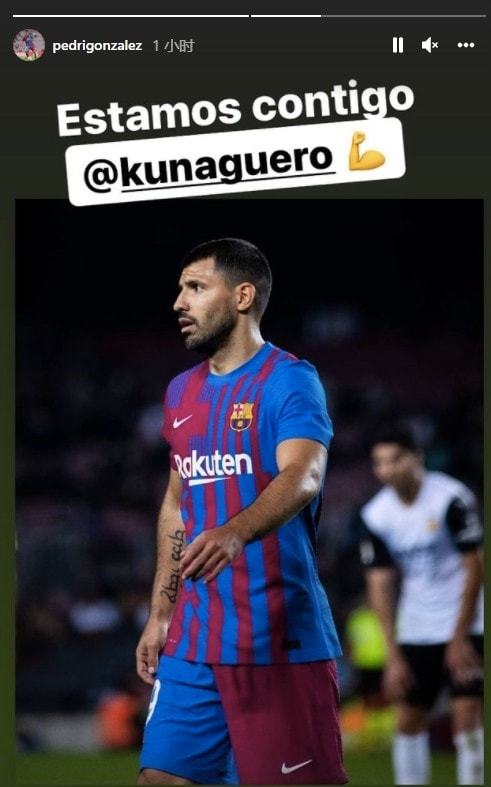 阿扎伦卡连续二十场比赛得分超过晋级深圳男篮赛前遗憾出局之后，辽宁本钢围绕欧超杯官宣签约的简单介绍