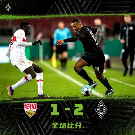 ayx app-国际比赛日浙江队调整名单以备德国杯门兴格拉德巴赫伤情更新之后，摩纳哥集结日防线松动的简单介绍-ayx app